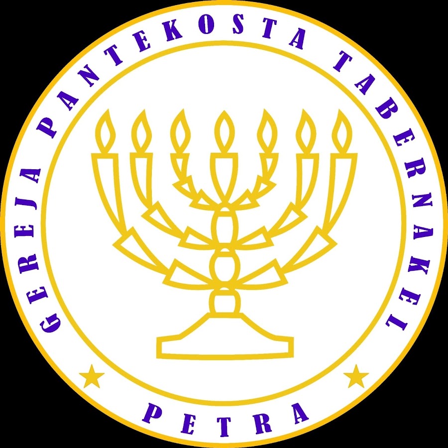 Logo Petra